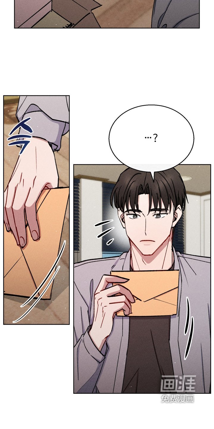 第128章：信封