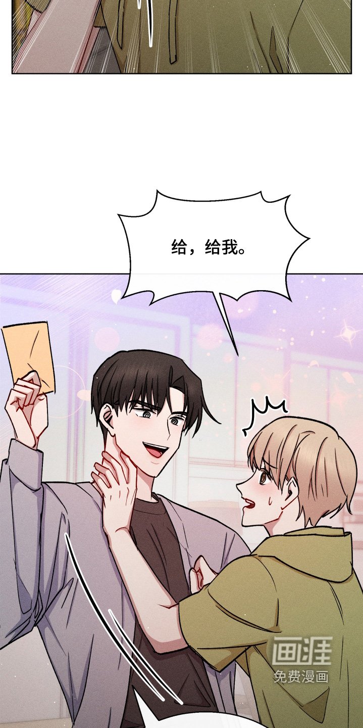 第128章：信封