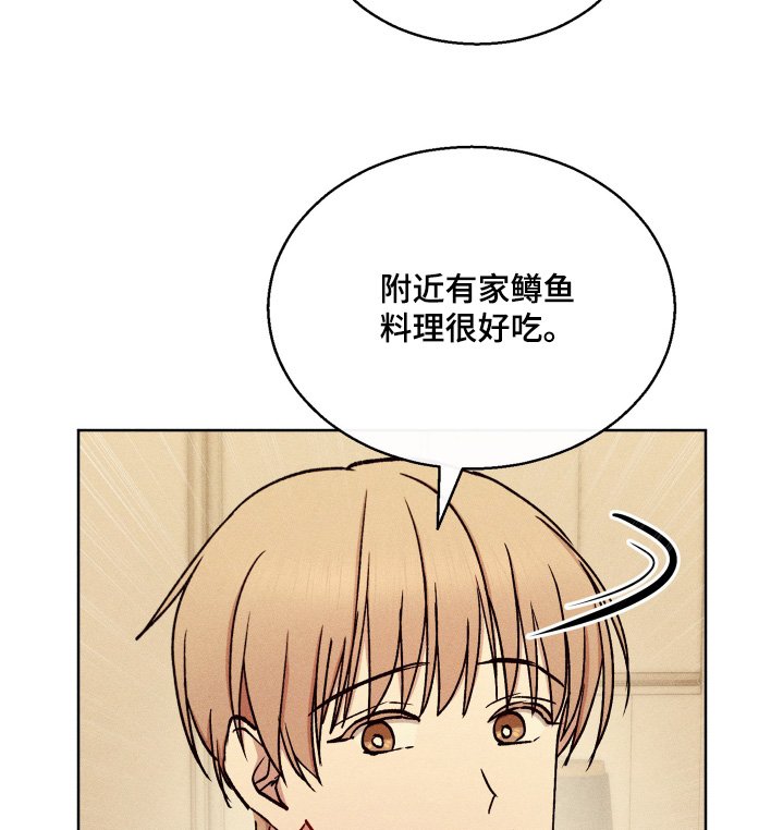 第128章：信封
