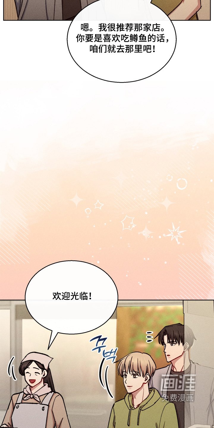 第128章：信封
