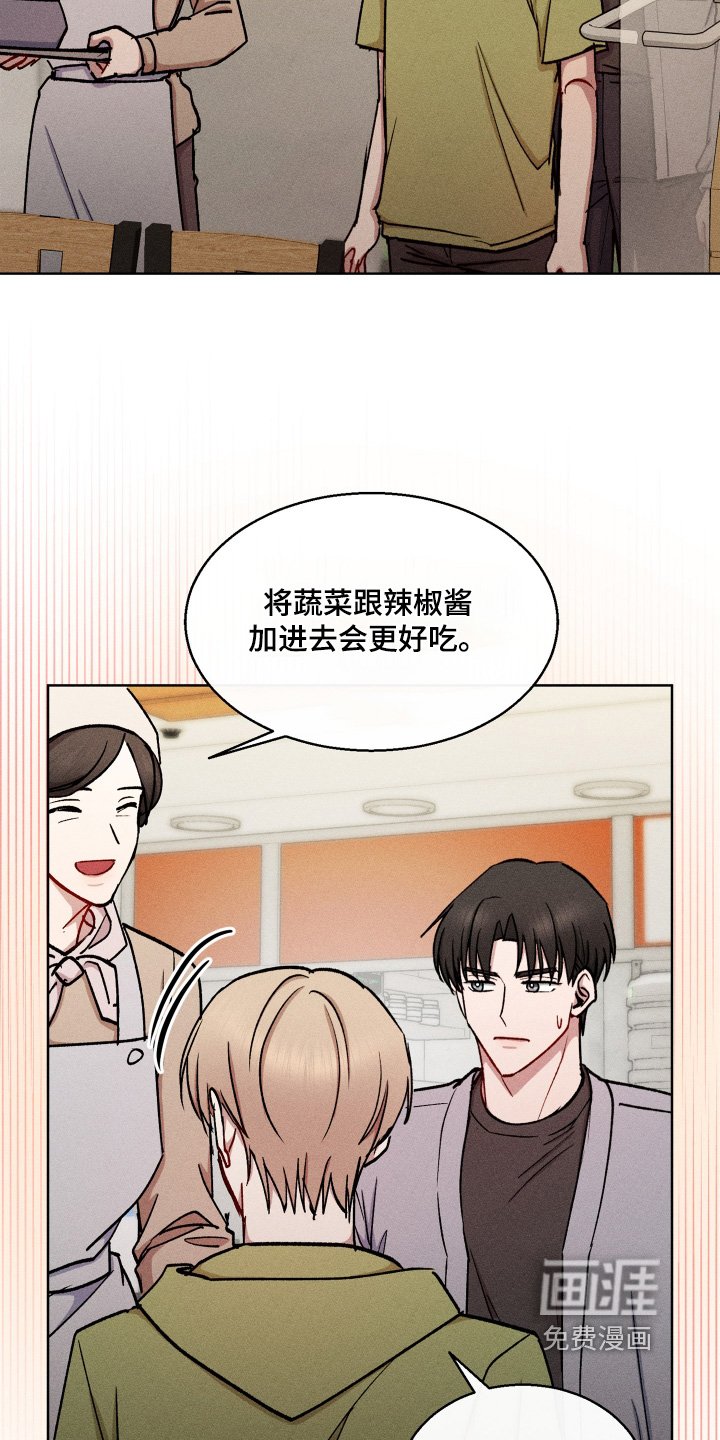 第128章：信封