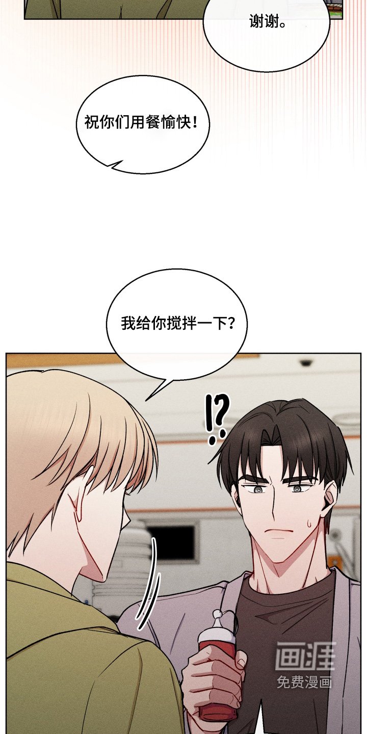 第128章：信封