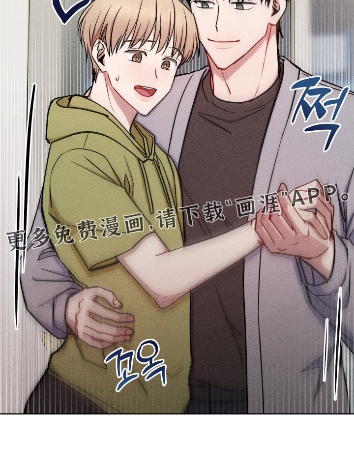 第128章：信封