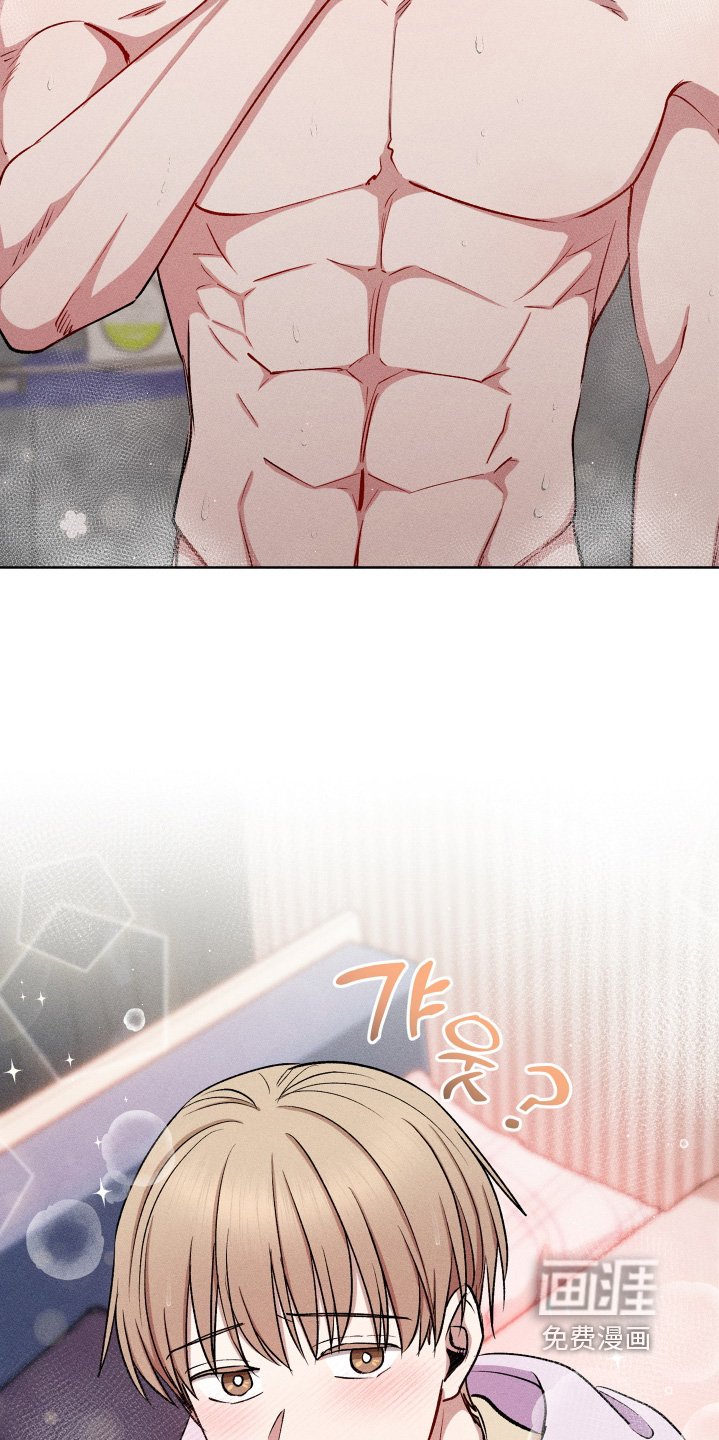 第129章：体贴