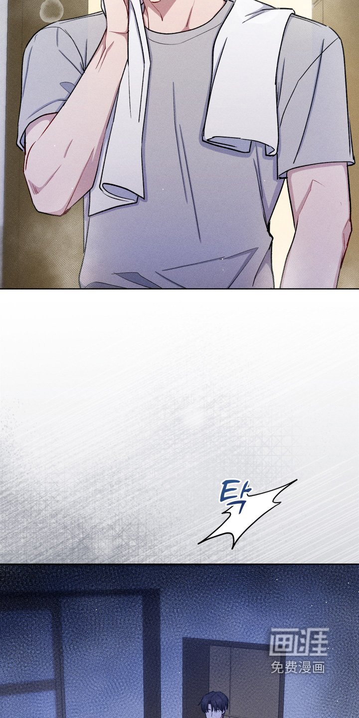 第129章：体贴
