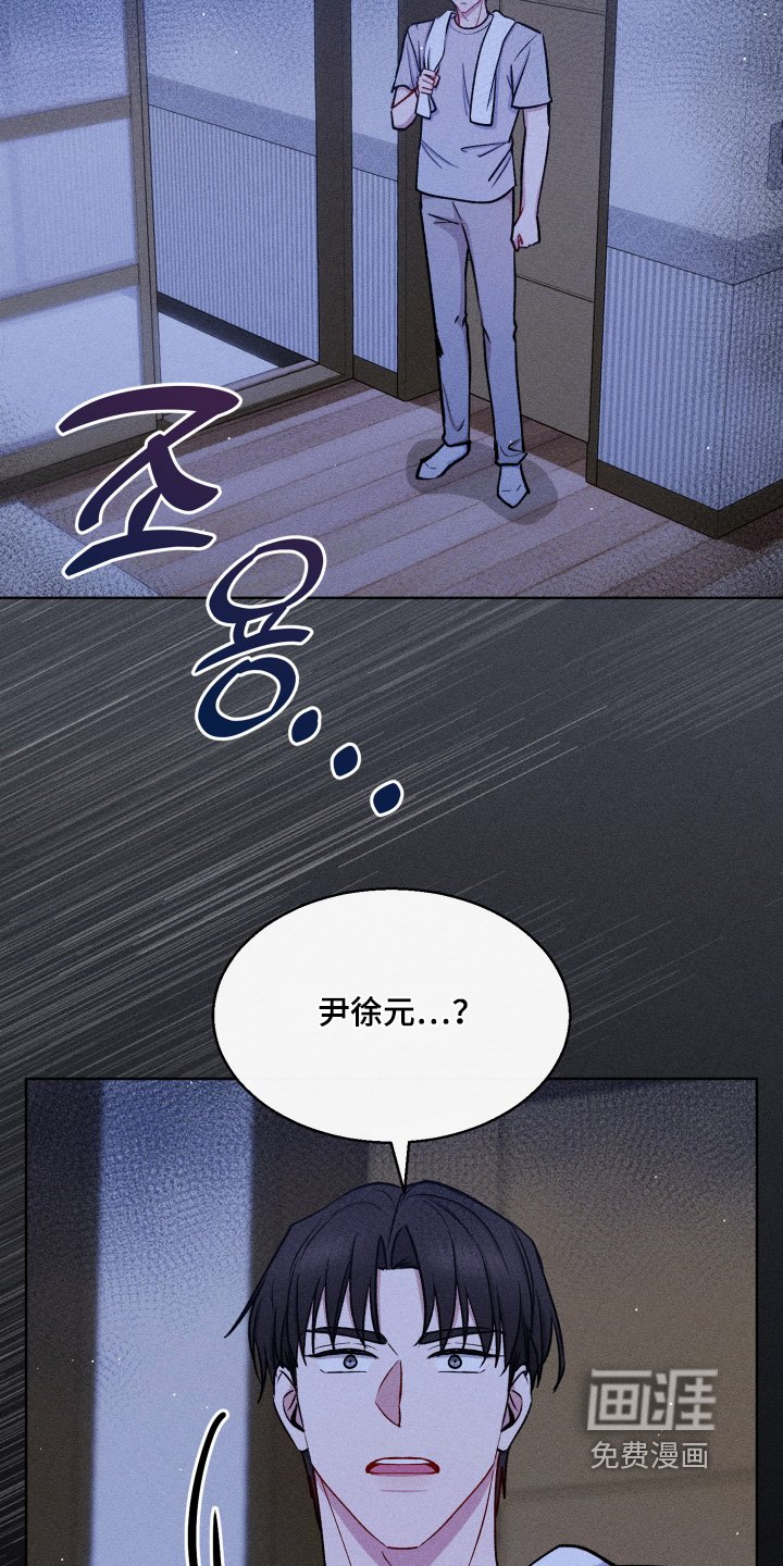 第129章：体贴
