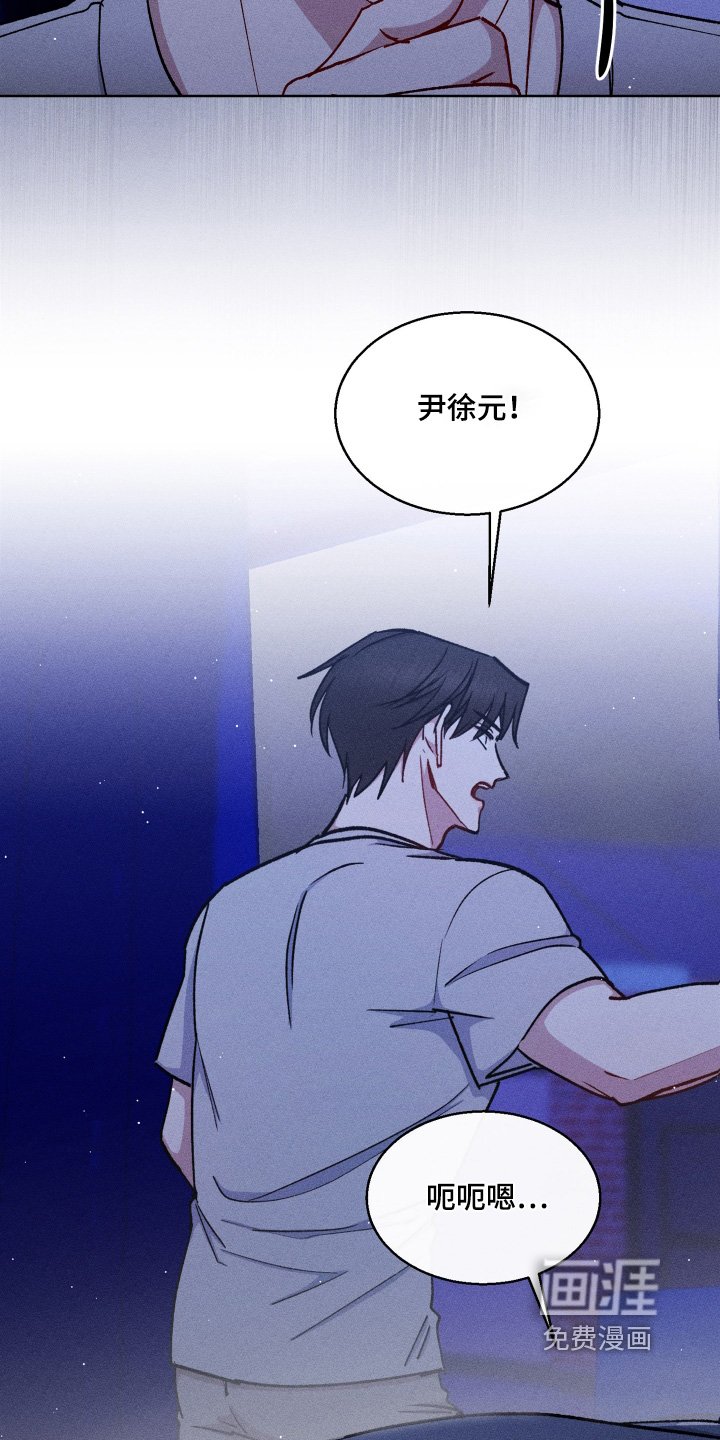 第130章：我先结婚了