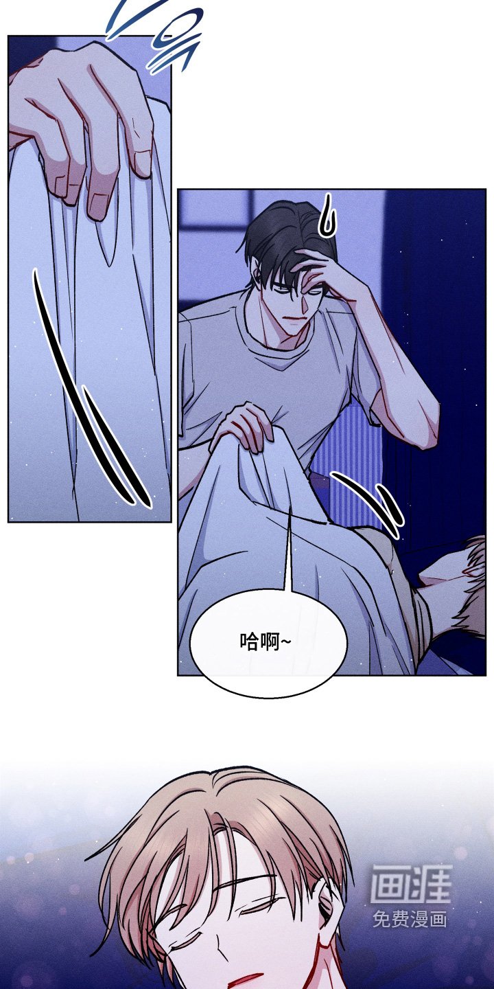 第130章：我先结婚了