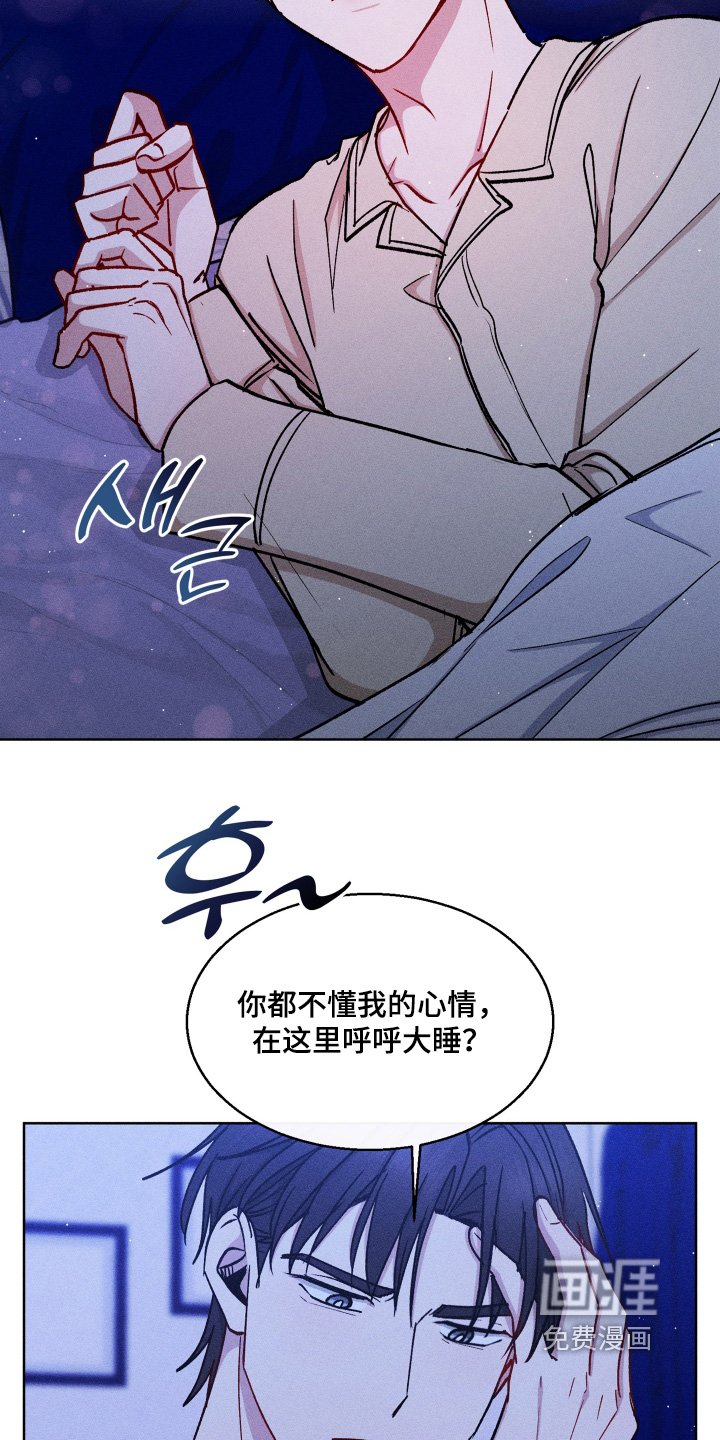 第130章：我先结婚了