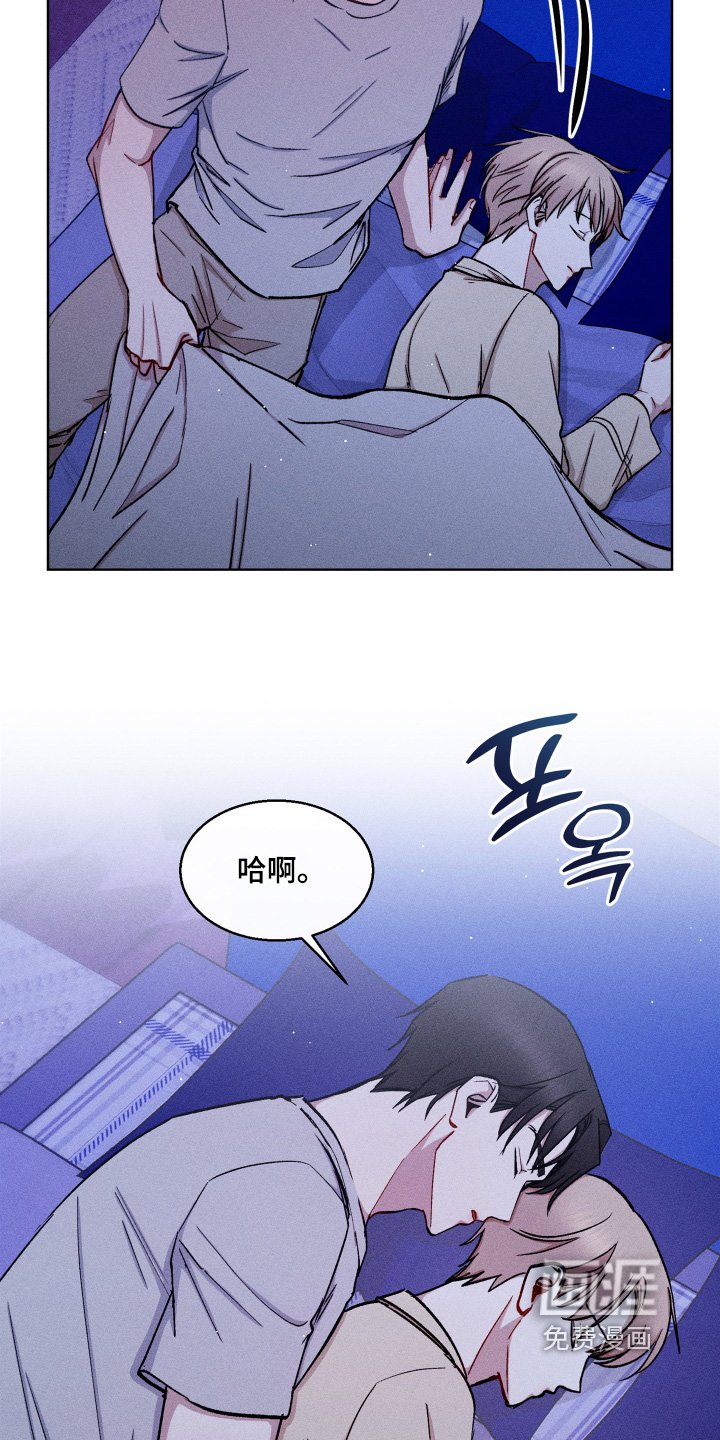 第130章：我先结婚了