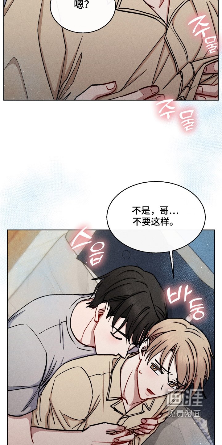 第131章：太反常了