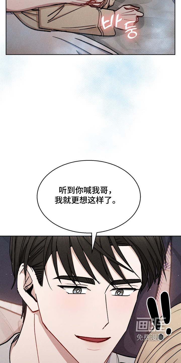 第131章：太反常了