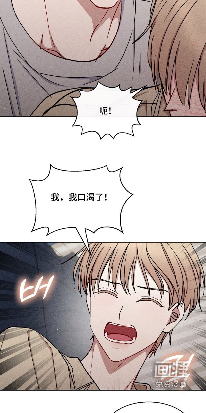 第131章：太反常了
