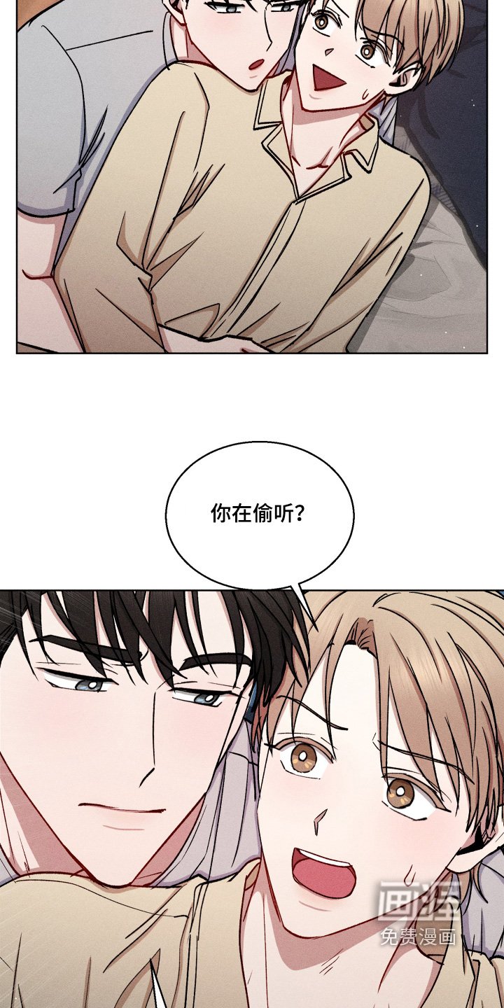 第131章：太反常了