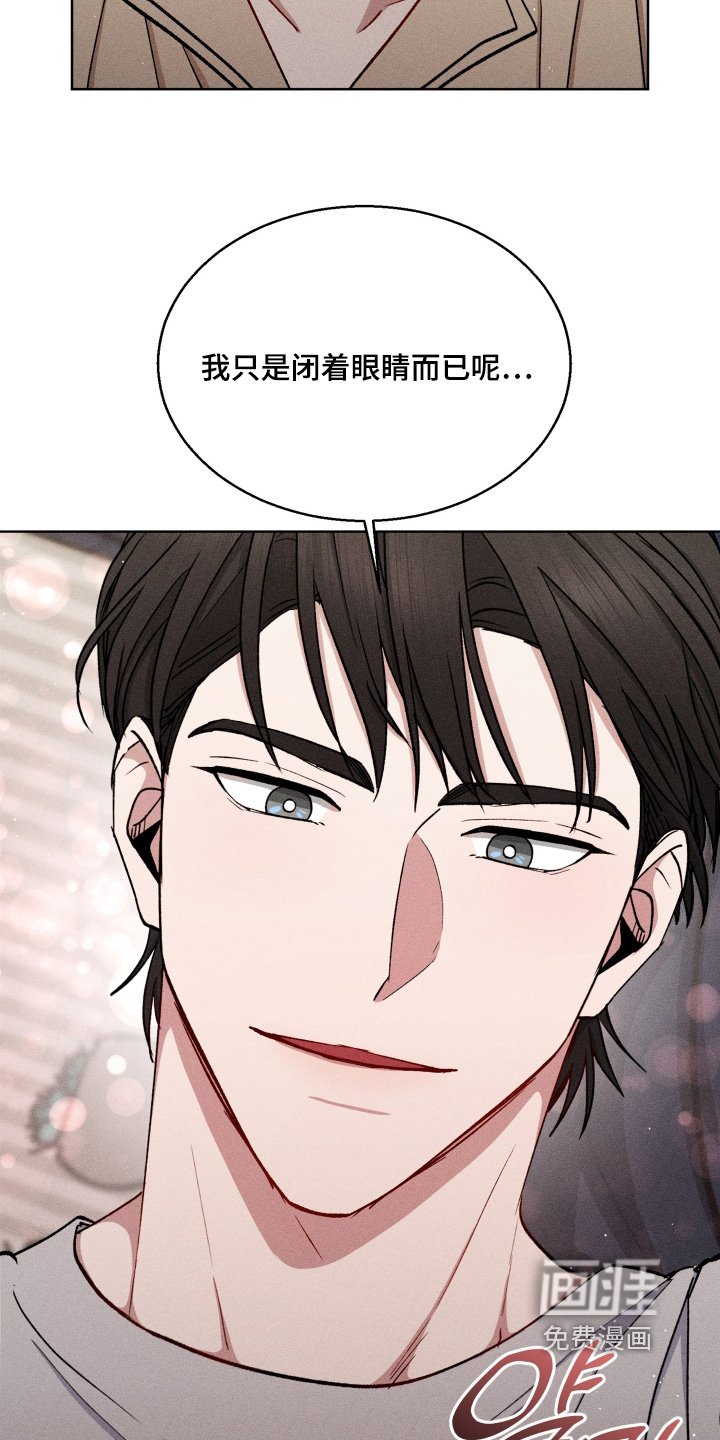 第131章：太反常了