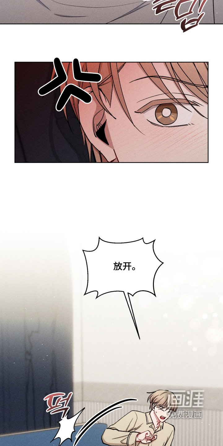 第131章：太反常了