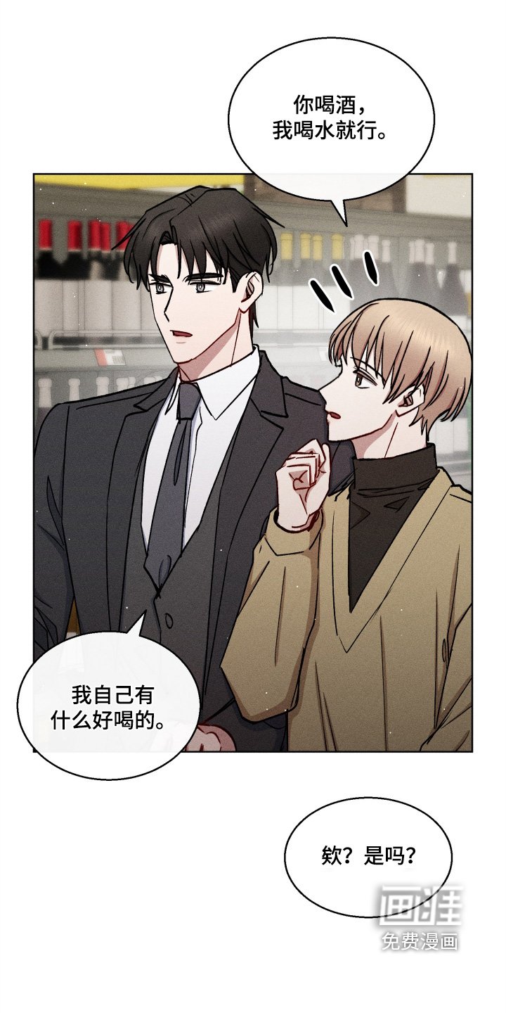 第134章：做饭