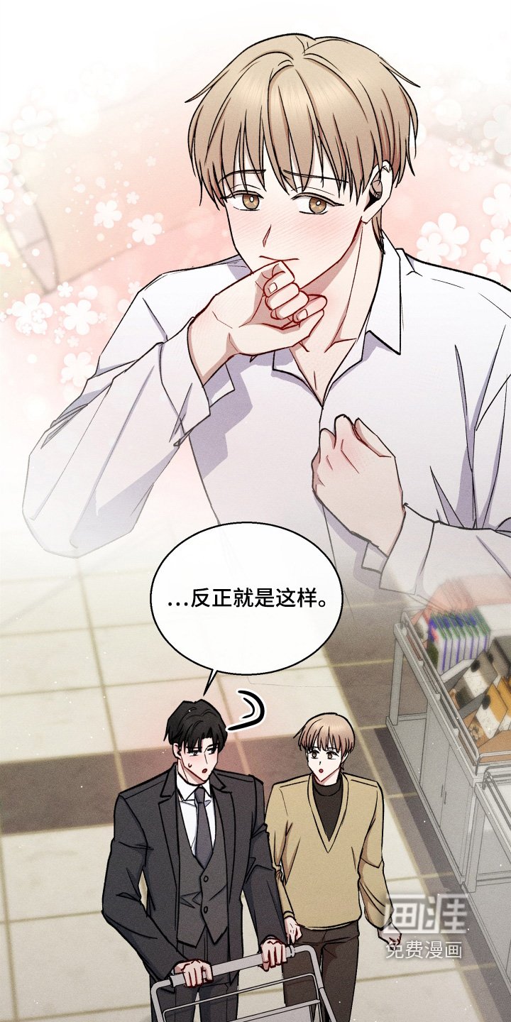 第134章：做饭