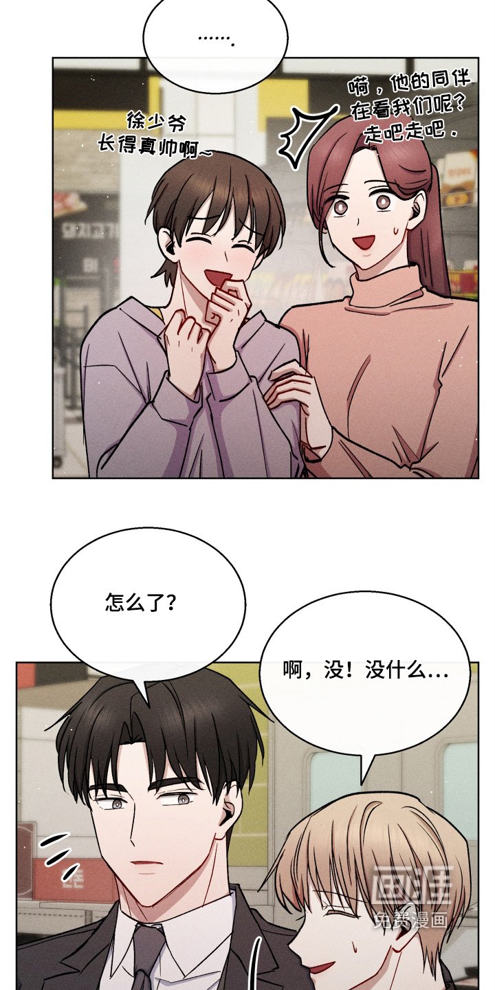 第134章：做饭
