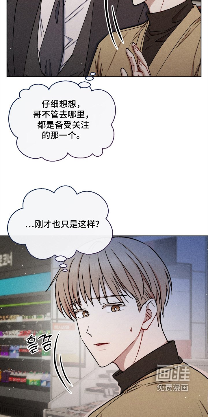 第134章：做饭