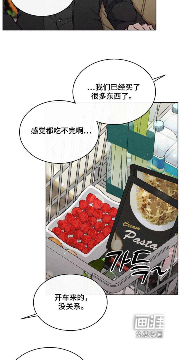 第134章：做饭
