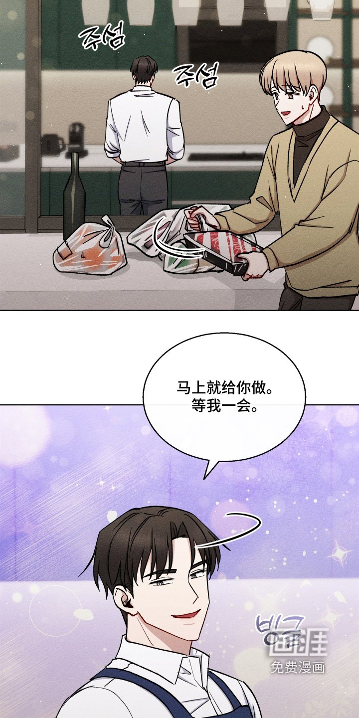 第134章：做饭