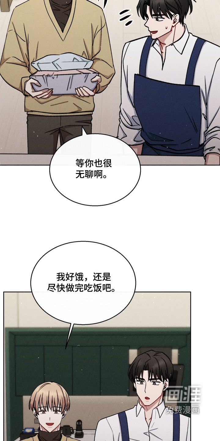 第134章：做饭