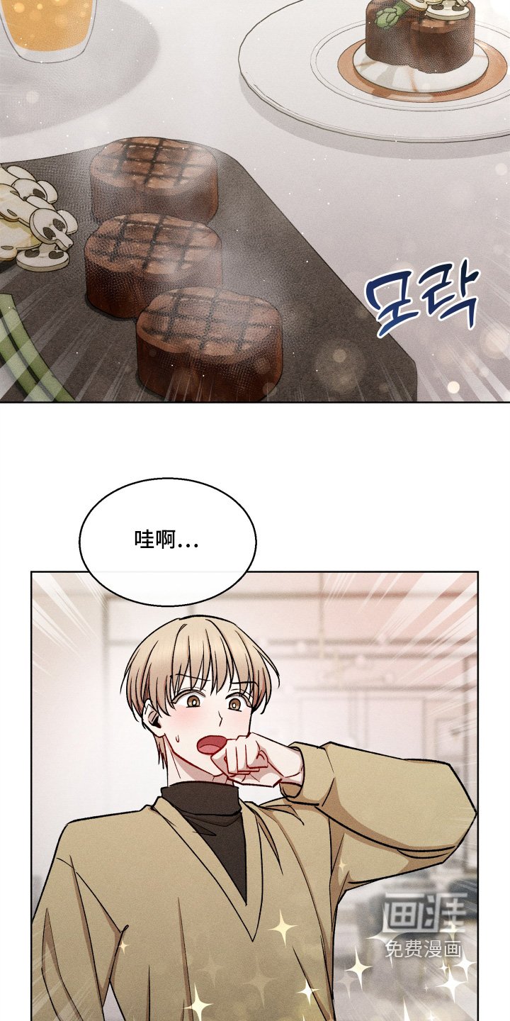 第134章：做饭