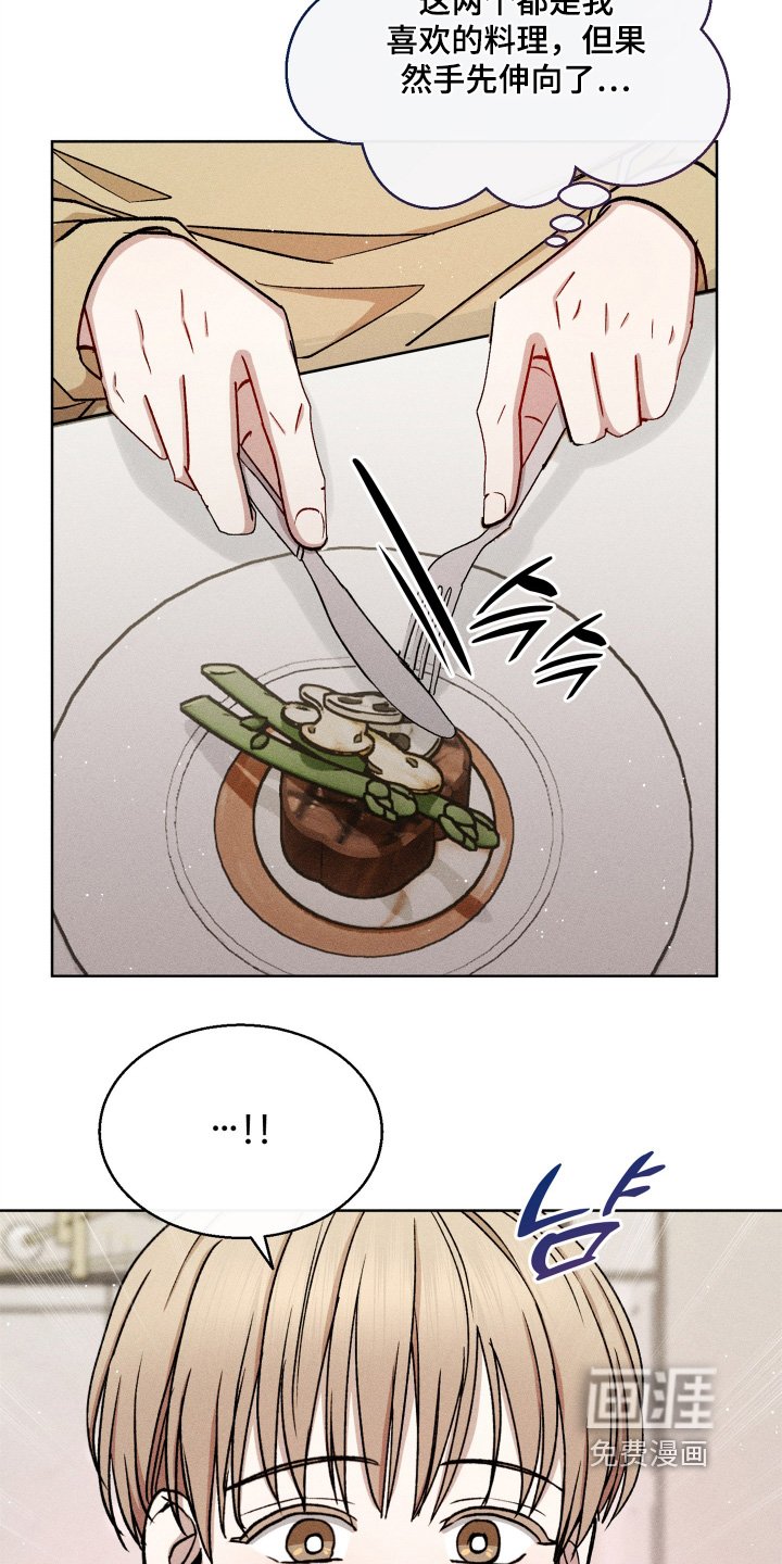 第134章：做饭