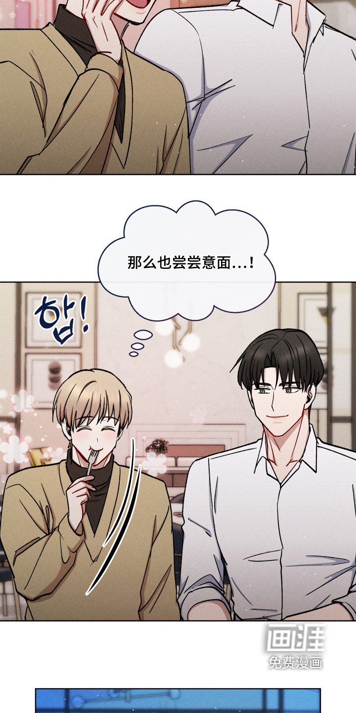 第134章：做饭