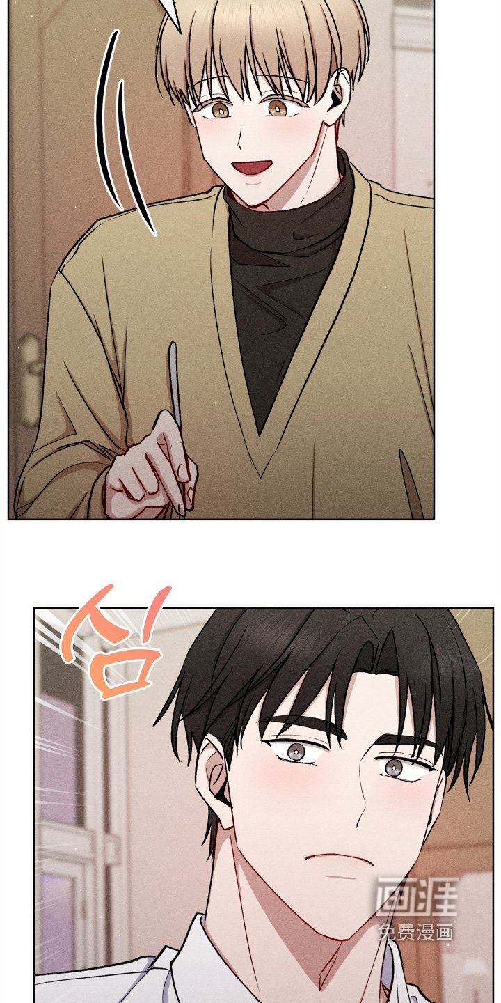 第135章：我会解决的