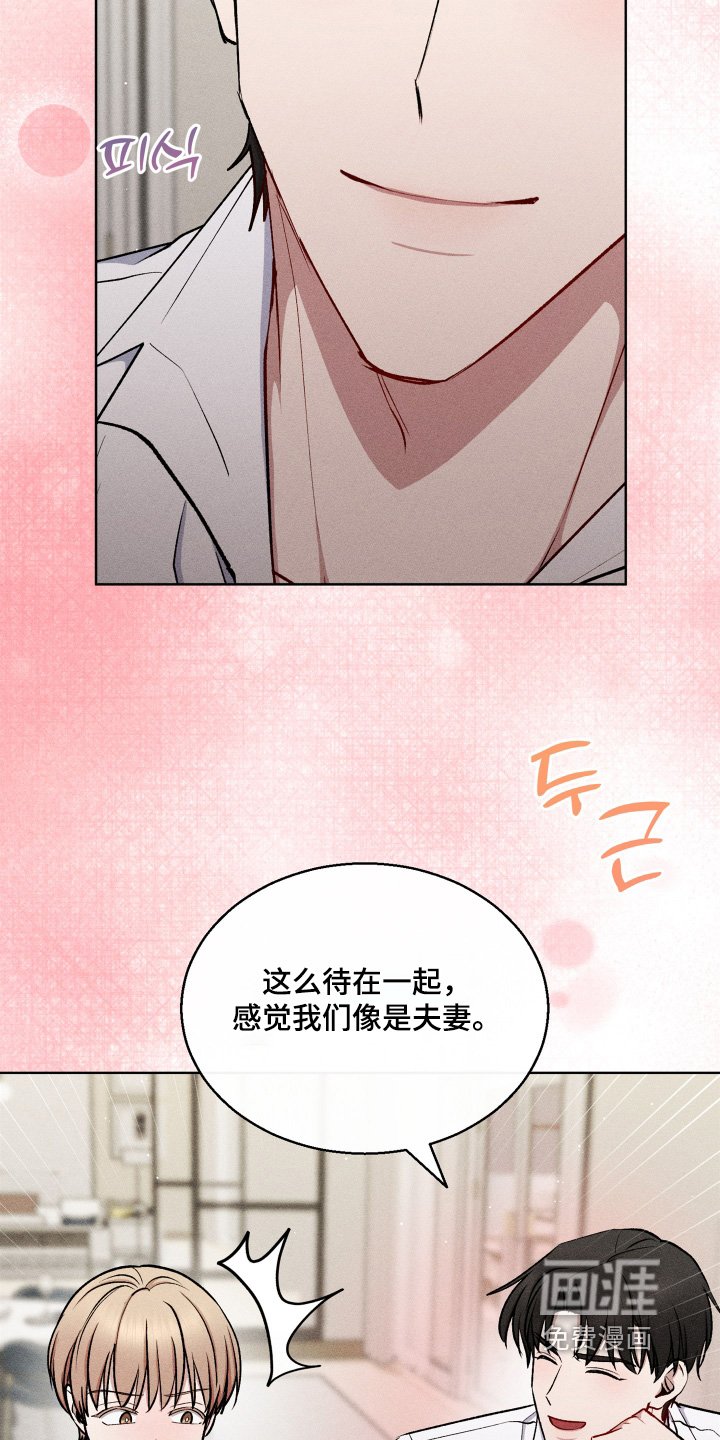 第135章：我会解决的
