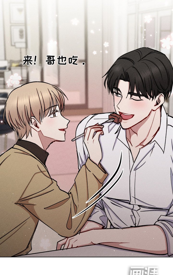 第135章：我会解决的