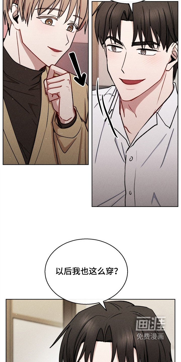 第136章：那时候的照片