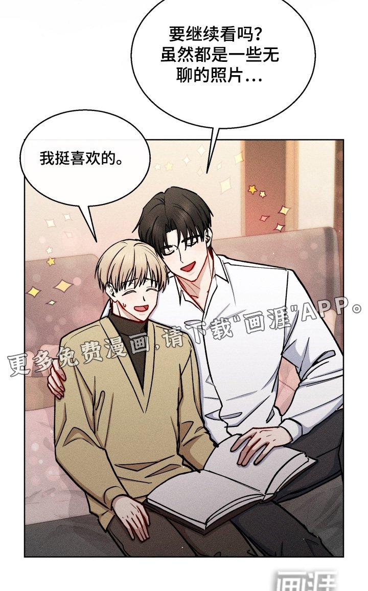 第136章：那时候的照片