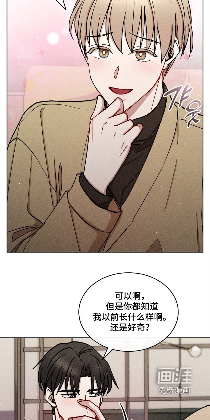第136章：那时候的照片