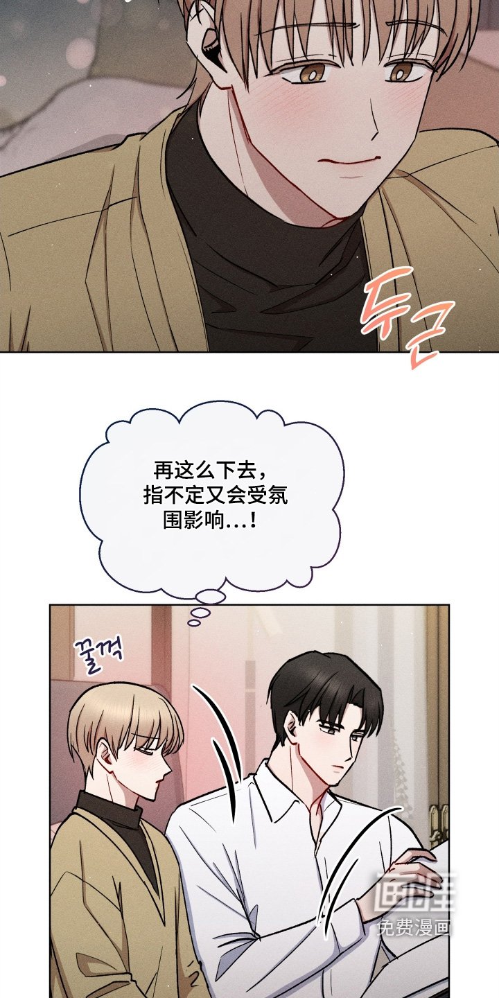 第136章：那时候的照片