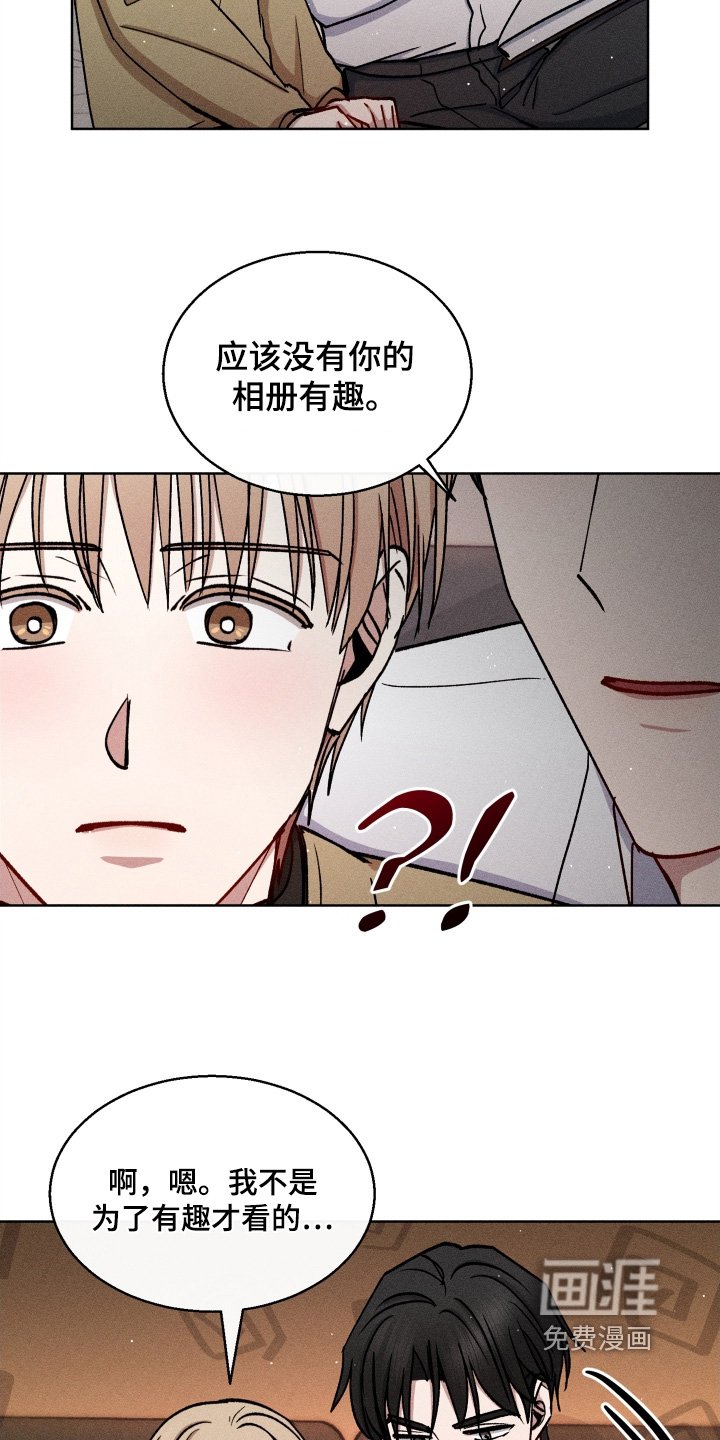 第136章：那时候的照片
