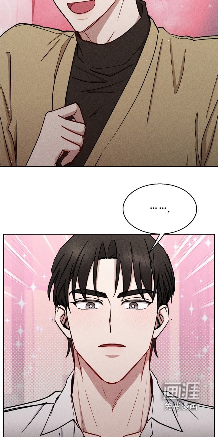 第136章：那时候的照片