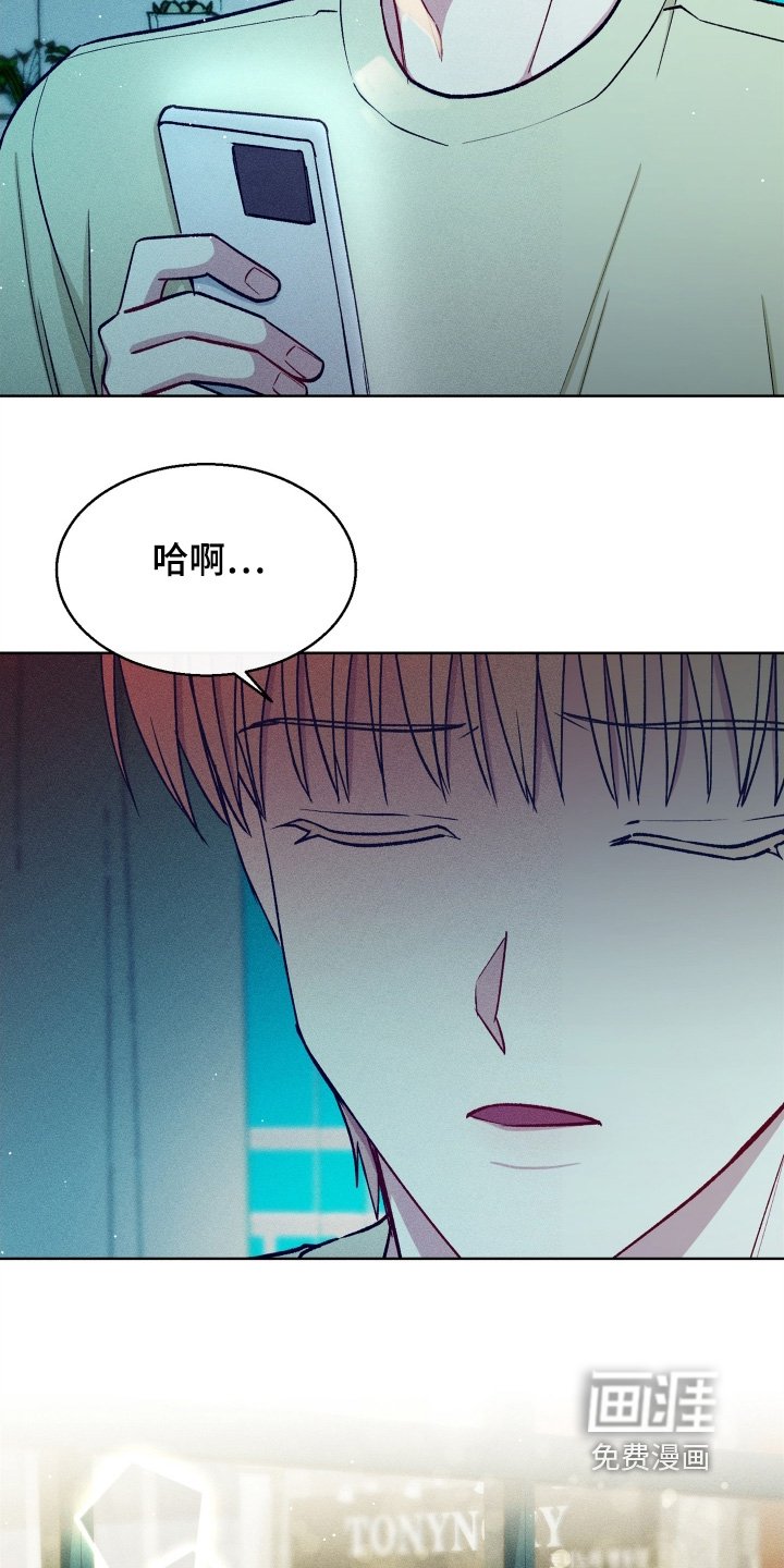 第138章：给你补偿