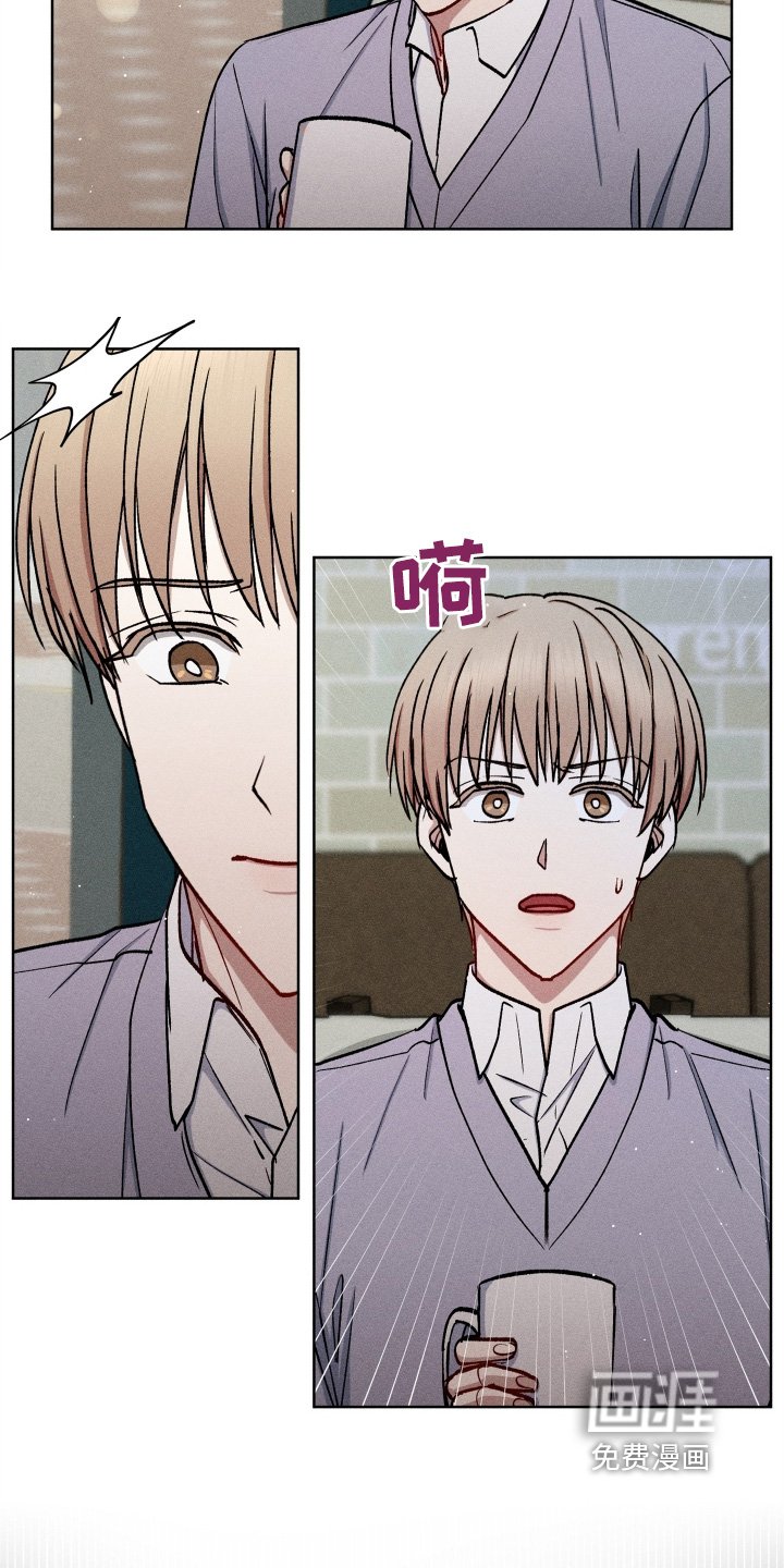 第138章：给你补偿