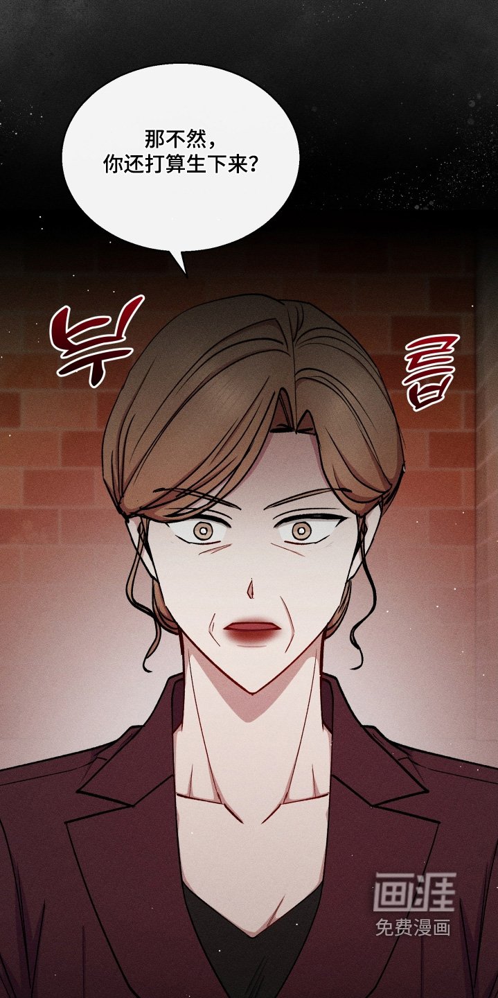 第138章：给你补偿