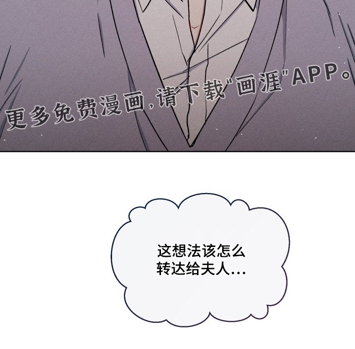 第138章：给你补偿