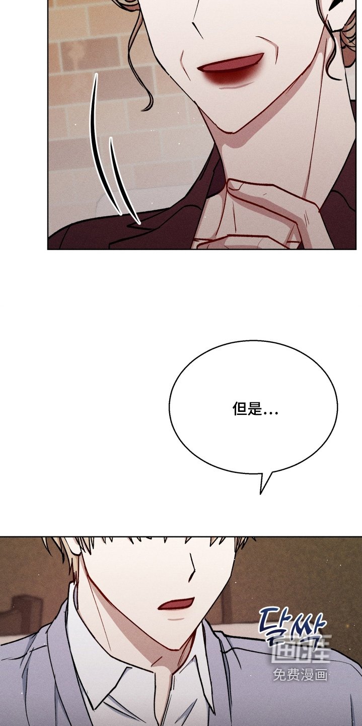 第139章：给过你机会