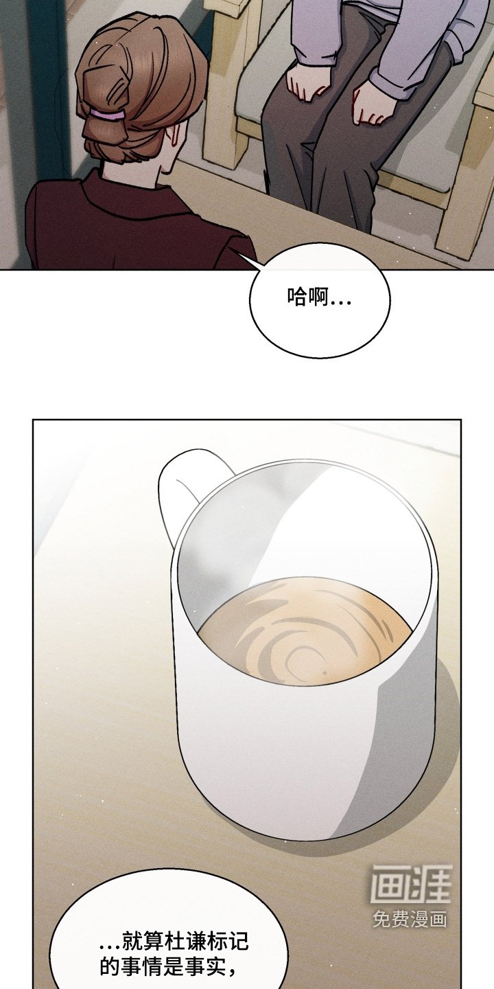 第139章：给过你机会