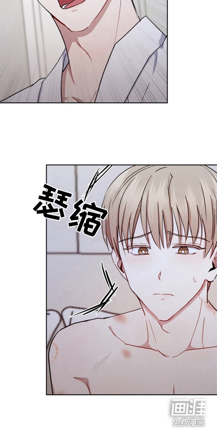 第14章：我的失误
