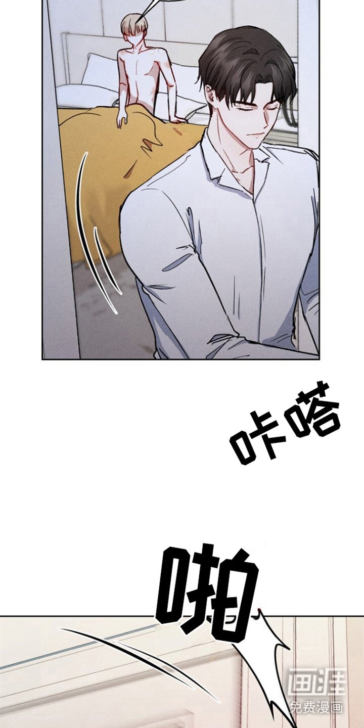 第14章：我的失误
