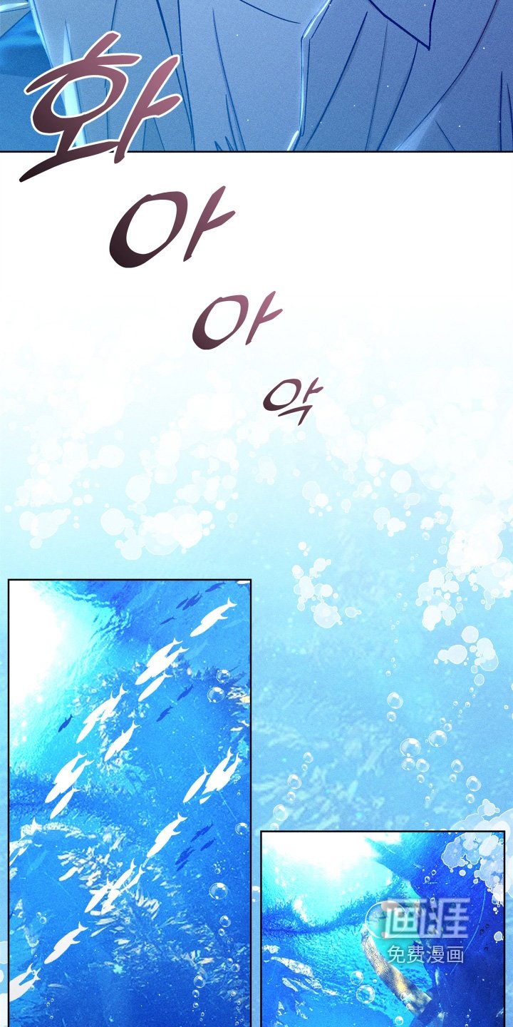 第140章：水族馆