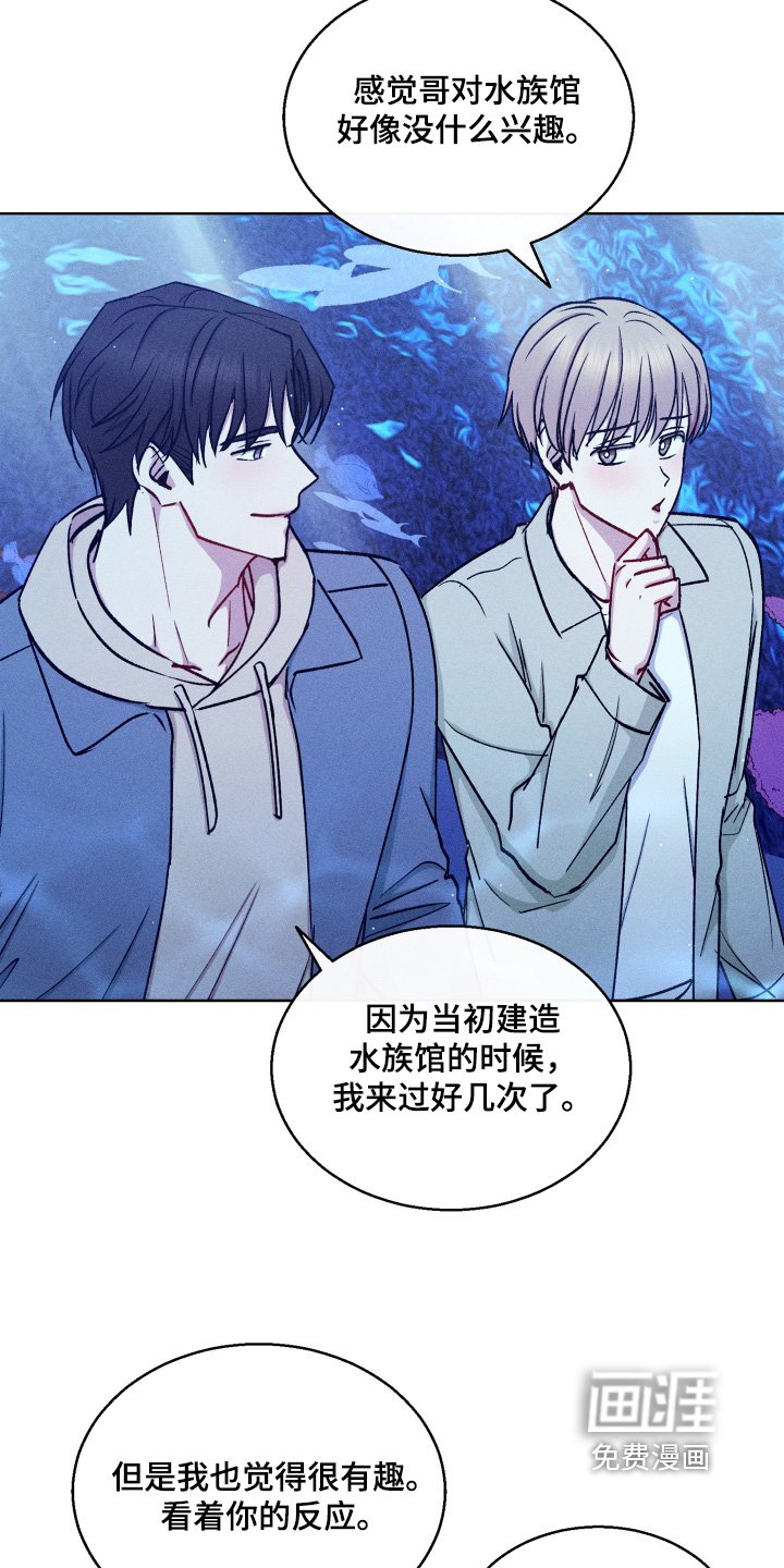 第141章：太高兴了