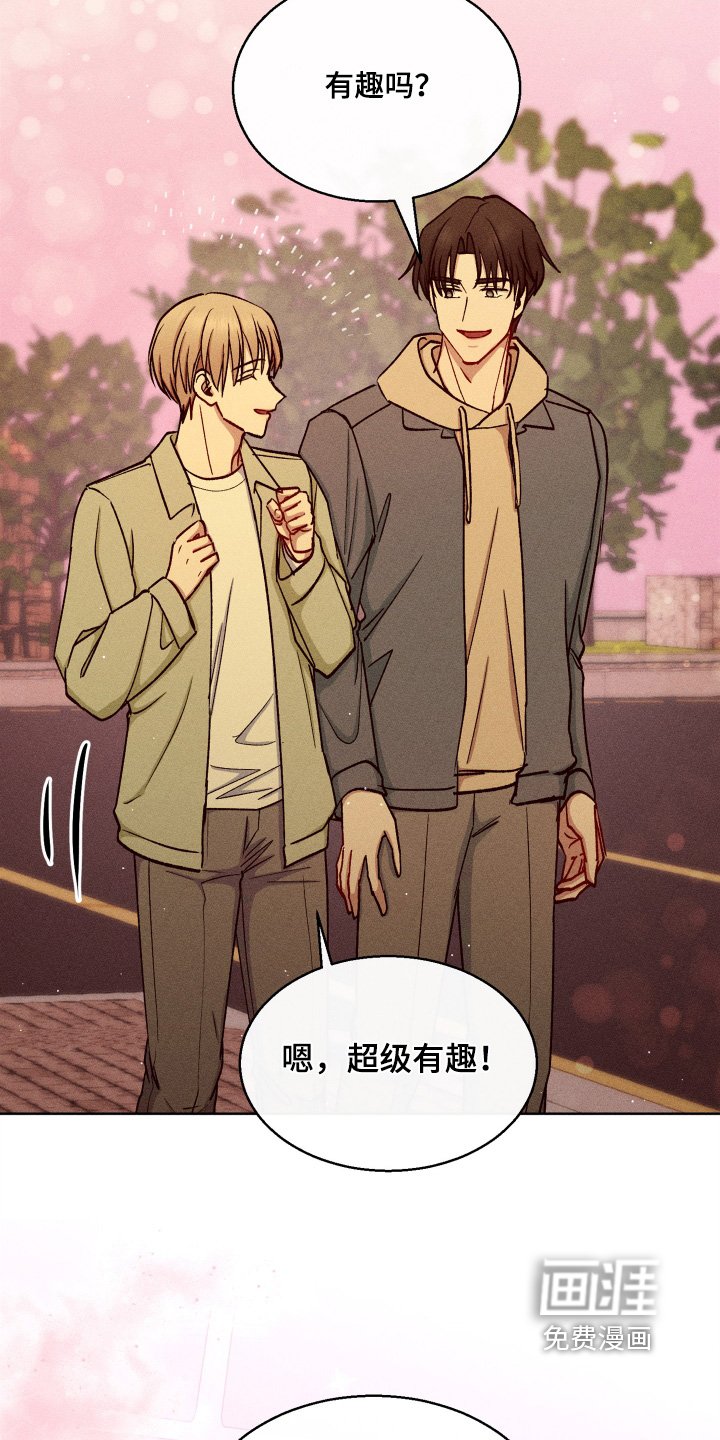 第141章：太高兴了